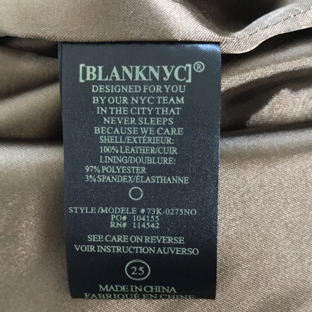 Skirt - Picture 6 of 6